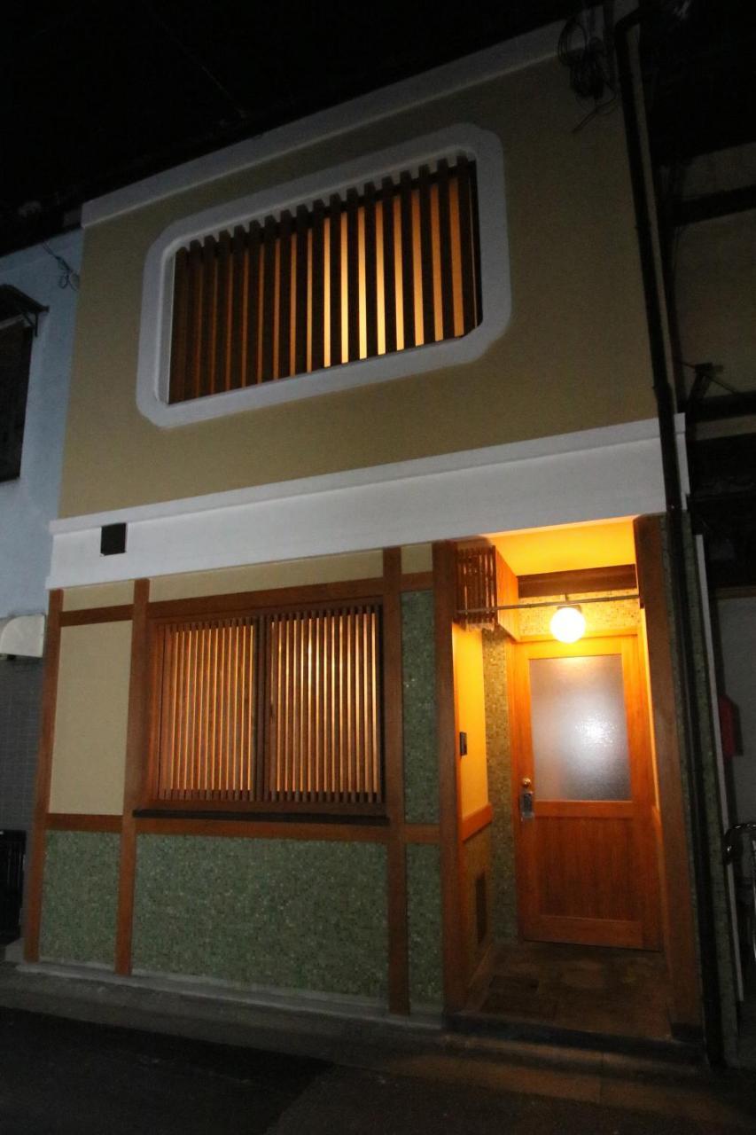 Suiren Traditional Boutique Townhouse Kyoto Exterior photo